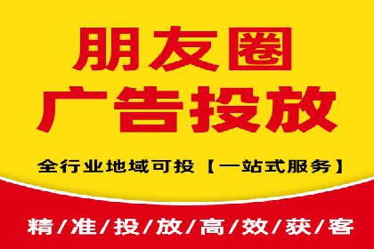 SEM竞价代运营公司案例实战指南