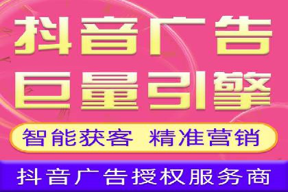 百度推广：让品牌更快速传播的秘诀